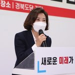나경원 “대선 ‘전쟁’ 앞두고 분열, 누구도 책임에서 자유롭지 못해”