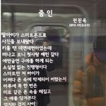 [19] <b>속바지</b>입는거 ㅂ같지않냐