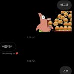 [댓글부탁해] 이거 너무 <b>급발진</b>이었냐?