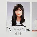 오늘 초중고 <b>졸사</b> 컬렉션 완성