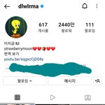 [모두드루와] 판에 매번 거론되는 <b>여가수</b> 실체