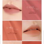 <b>이중</b>에 갈웜은