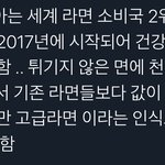 [NCT드림] <b>오이</b>..
