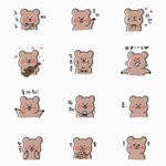 [NCT칠프] 밑에 임티쓰닌데
