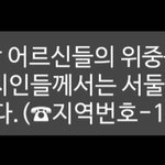 [댓글부탁해] 원래 <b>백신</b> 만드는 데 10년은 걸리는 거 아냐?