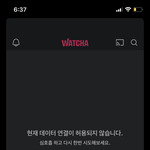 [군대] ㅅㄷ ㅌㅋㅋㅋㅋㅋㅋㅋㅋㅋㅋ왓ㅊ 보다가