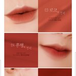 얘들아 <b>이고</b>