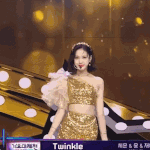 스테이씨 <b>재이</b> 트윙클