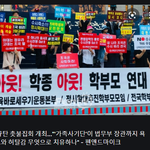 [드루와] 이재명 vs 안철수 교육 정책 비교