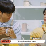[NCT드림] 설마 <b>천지</b>..커버…?