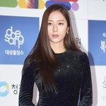 <b>정수정</b> 몸매 분석.jpg
