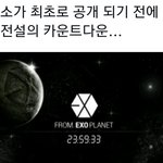 엓 데뷔전 카운트 개간<b>지남</b>