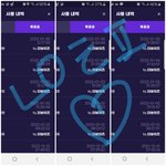 [더보이즈] ㅌㅍㅇㅈ❤