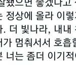 <b>이</b> 글 볼때마다 ㅂㅊㅇ 보면 개빡<b>침</b>