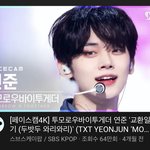 [TXT] 오랜만에