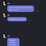 [더보이즈] 성인<b>남자들</b> 이렇게 귀여워도 됨??