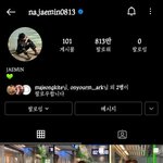 [NCT드림] <b>재민이</b> 딱 813