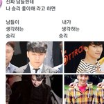 이 사람은 ㄹㅇ 범죄자 팬인걸까