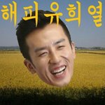 [댓글부탁해] 얘들아 예비고2인데