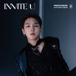 [펜타곤] <b>하아</b>