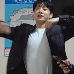 전정국 진짜