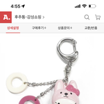엄빠가 가게 차려준다는데