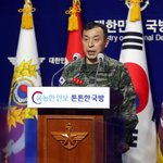 “경계태세·시스템 운영 특별점검…재발 않게 조치”