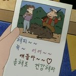 [드루와] 03친구가 내 <b>디엠</b>만 안 보는데