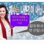 예비고3 판녀 <b>갓</b><b>생</b> 산다❤