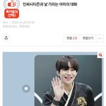 ㅋㅋㅋㅋ저 엓엘 아미 시즈니 짤 여기서 나옴