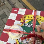 [댓글부탁해] 아니 나 화장 <b>모가</b> 문제인거임