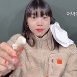 나 요즘 맨날 ㅈㄴ일찍<b>자서</b>
