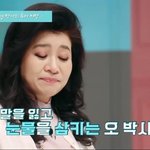 [19] 얘들아 나 ㅂㄴ빡쳐