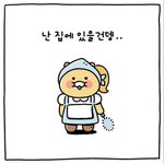 [19] <b>브라</b> 꼭 해야된다고 생각함?