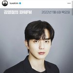 유승호와 김영철의 인연 (<b>feat</b>.송은이)