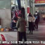 베트남 하이퐁 재래시장 먹거리