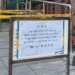 [이것좀봐줘] 장애인 이동권 <b>시위</b>에 소송 건 서울교통공사