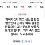 우리가 도와줍시다