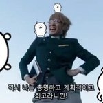 [드루와] 어제 식욕터져서 처먹은거 총정리