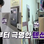 <b>KCM</b>이 욕하는 줄 알았다는 최환희