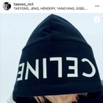 [NCT칠프] 인간 <b>셀린느</b>다..툥