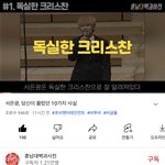 [BTOB] 훈남대백과사전에 은광이도 올라욌당