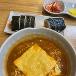 [댓글부탁해] 너네 알바하는데 <b>하루매출</b> 얼마나오냥