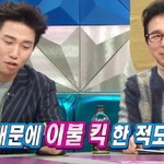 SNS때문에 이불킥한 구자욱 (<b>feat</b>. 유민상)