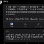 [NCT드림] 첝러 <b>버블</b>에 보낸 <b>사진</b>