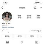 [댓글부탁해] <b>이분</b> 연예인이야?