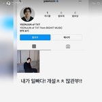[TXT] <b>무조건</b> 애들 다 만들었음
