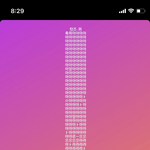 전정국 인스타 <b>현황</b>