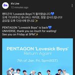 [펜타곤] <b>럽</b>식보이즈 다시 올라온다ㅠ