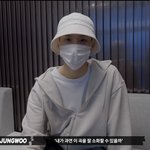 [NCT칠프] <b>밥풀</b>같아